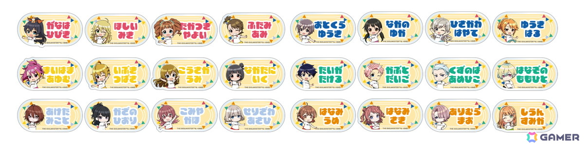 「アイマス」シリーズ6ブランドのアイドルたちが登場する期間限定イベント 「チアフルアンサンブル in ナムコトーキョー」が11月21日より開催！の画像