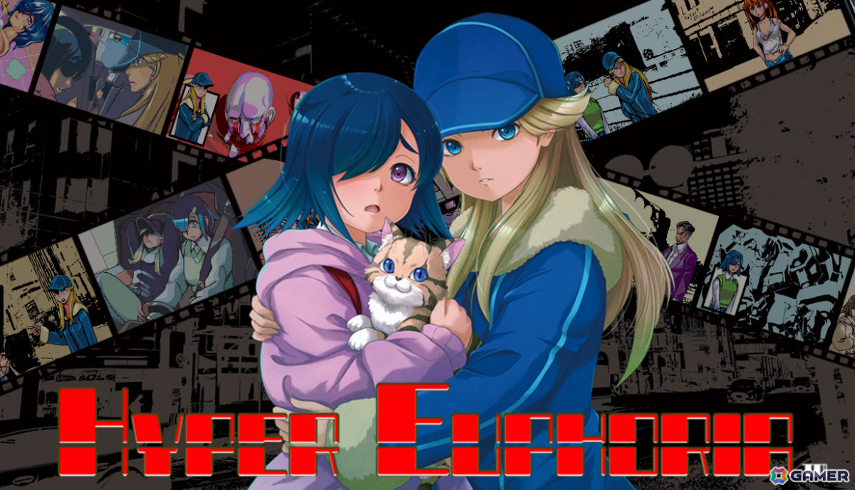 80年代後半の作品を彷彿とさせるコマンド選択型ADV「ハイパー・ユーフォリア」が2025年春頃に発売！超能力を持つ二人の少女が殺人事件に挑むの画像