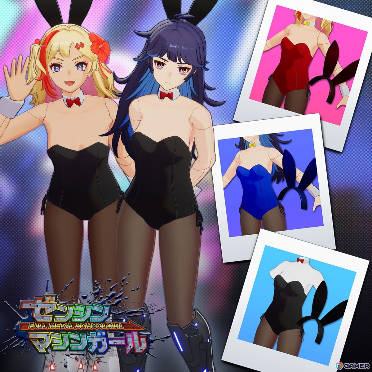「ゼンシンマシンガール」11月6日配信の追加コスチュームを紹介するプレイ動画が公開！の画像