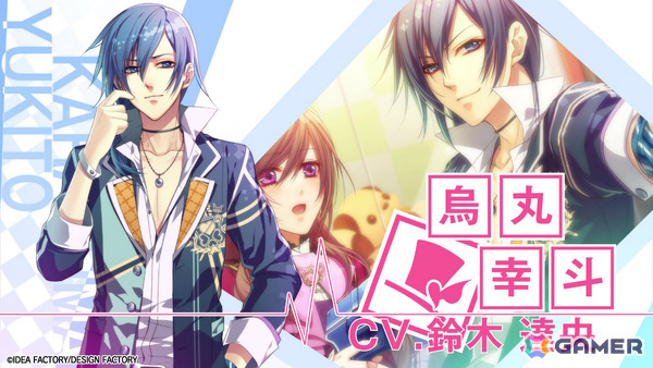 「Glass Heart Princess for Nintendo Switch」プロモーションムービーが公開！クセの強い攻略対象キャラたちや世界観、特典情報などを紹介の画像