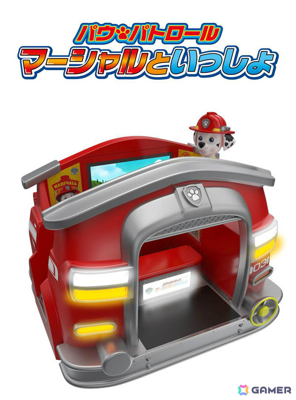 「AMUSEMENT EXPO 2025」プレイヤーが“取られる側”となる「UFO CATCHER IMMERSIVE」などセガ フェイブの出展情報第2弾が公開！の画像