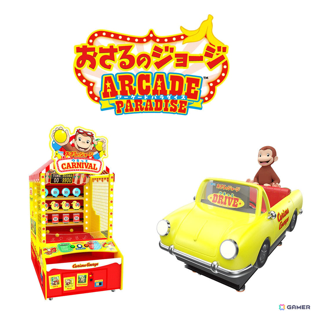 「AMUSEMENT EXPO 2025」プレイヤーが“取られる側”となる「UFO CATCHER IMMERSIVE」などセガ フェイブの出展情報第2弾が公開！の画像