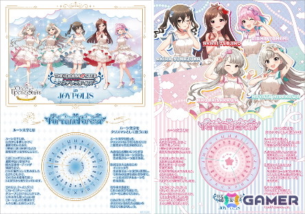 「デレマス」のmiroirと#UNICUSが登場する「アイドルマスター シンデレラガールズ in JOYPOLIS」が11月14日より開催！の画像2