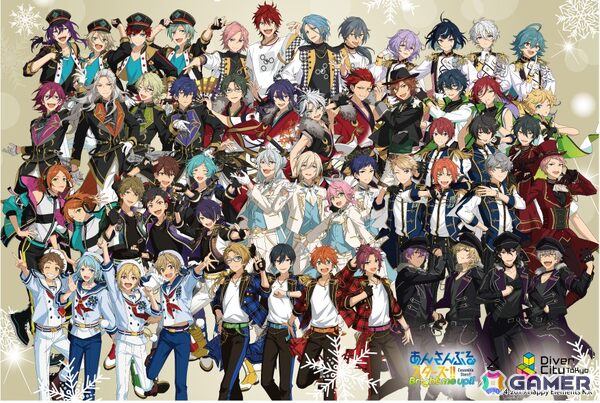 伊賀あんさん専用 Amazon | あんさんぶるスターズ! ! ESアイドルソング Extra fine