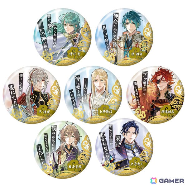 「遙かなる時空の中で 龍宮の神子」リリース記念グッズの予約受付が開始！各キャラクターデザイナーによるイラストを使ったビッグアクリルフィギュアなどが登場の画像5