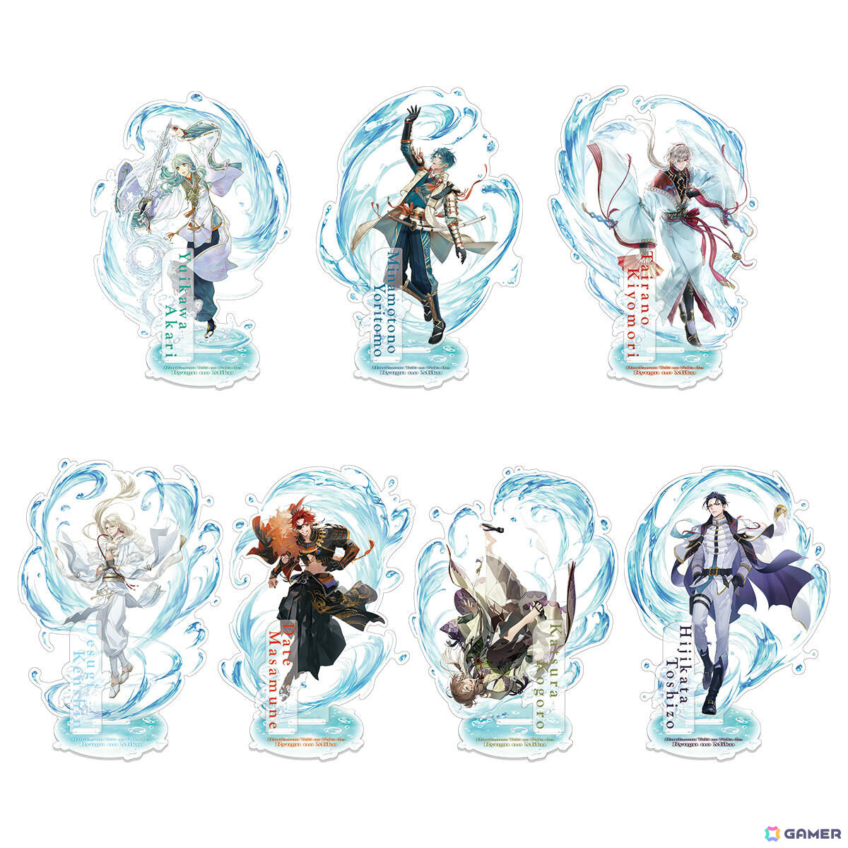 遙かなる時空の中で 龍宮の神子」リリース記念グッズの予約受付が開始