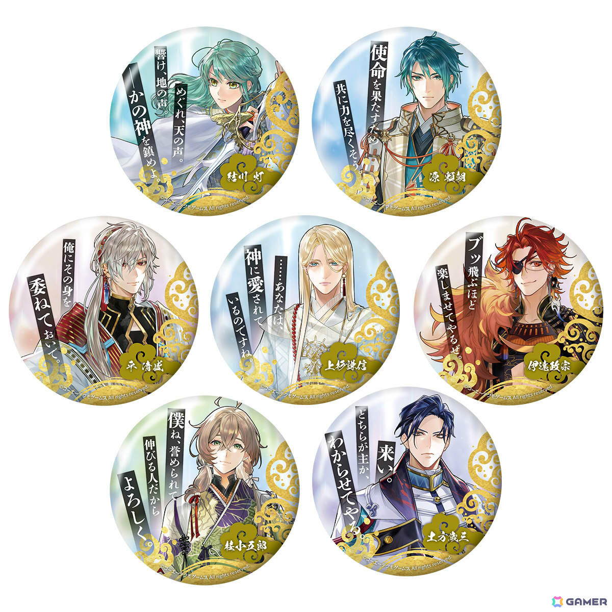 「遙かなる時空の中で 龍宮の神子」リリース記念グッズの予約受付が開始!各キャラクターデザイナーによるイラストを使ったビッグアクリルフィギュアなどが登場の画像