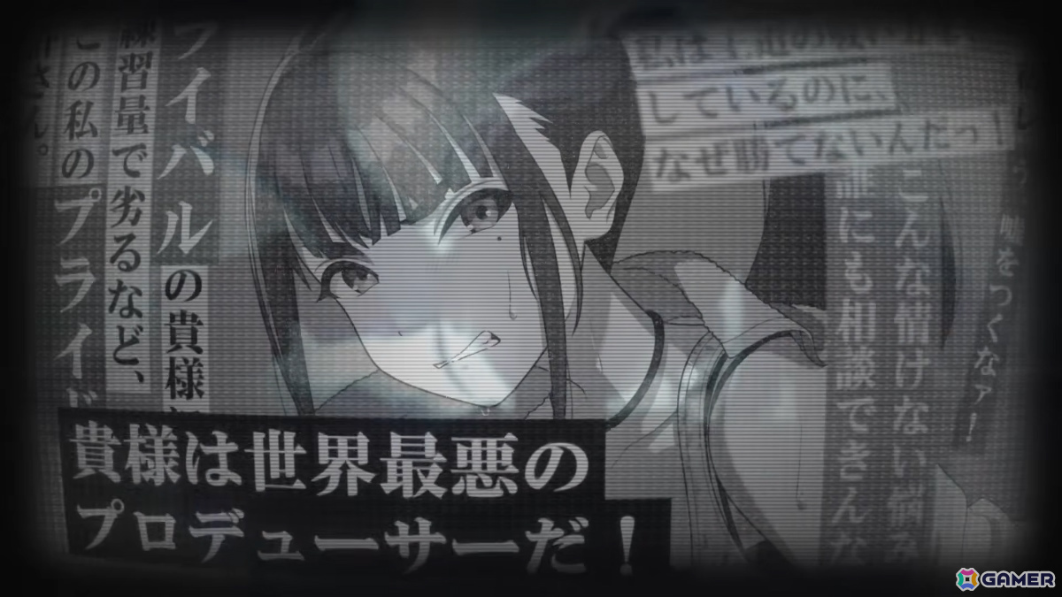 「学マス」雨夜燕（CV：天音ゆかり）の実装日が11月16日に決定！詳細を届ける「初星学園HR」プロデュース開始直前SPも11月15日20時より配信の画像1