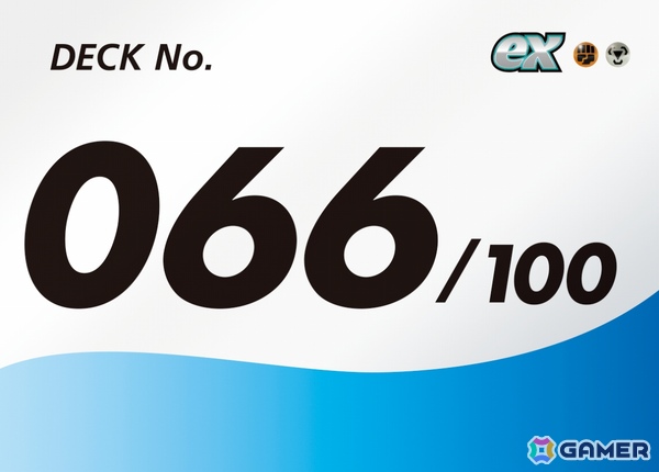 「ポケモンカードゲーム MEGA」のハイクラスパック「MEGAドリームex」が11月28日、「スタートデッキ100 バトルコレクション」が12月19日に発売！の画像53