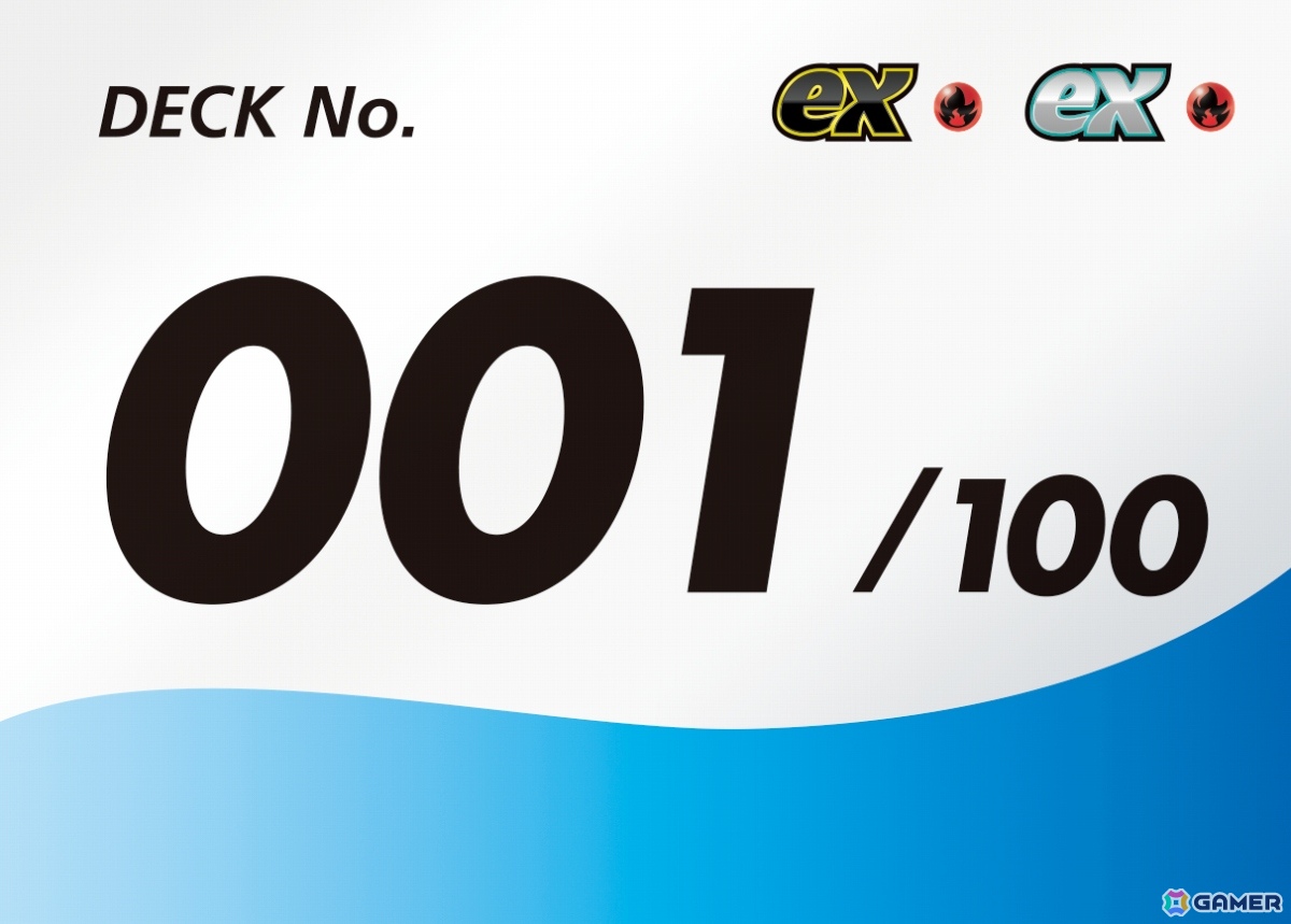 ポケモンカードゲーム MEGA」のハイクラスパック「MEGAドリームex」が