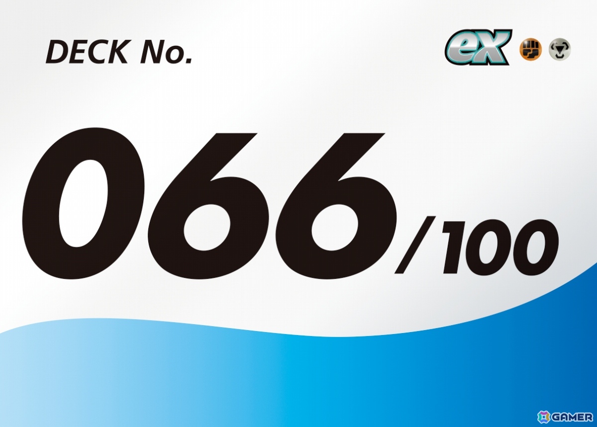 「ポケモンカードゲーム MEGA」のハイクラスパック「MEGAドリームex」が11月28日、「スタートデッキ100 バトルコレクション」が12月19日に発売!の画像