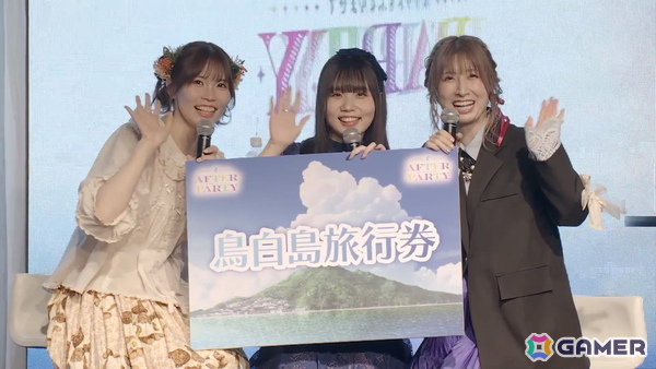 TVアニメ「Summer Pockets」AFTER PARTY イベント詳細レポートが到着！千葉翔也さん、小原好美さん、田中あいみさんら10名のキャストが参加の画像21
