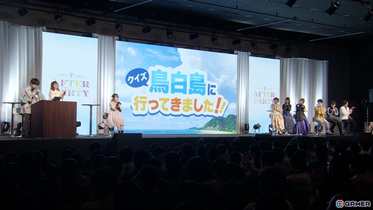 TVアニメ「Summer Pockets」AFTER PARTY イベント詳細レポートが到着！千葉翔也さん、小原好美さん、田中あいみさんら10名のキャストが参加の画像