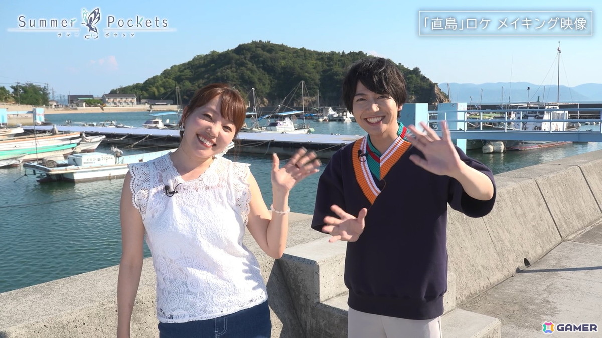 TVアニメ「Summer Pockets」AFTER PARTY イベント詳細レポートが到着！千葉翔也さん、小原好美さん、田中あいみさんら10名のキャストが参加の画像