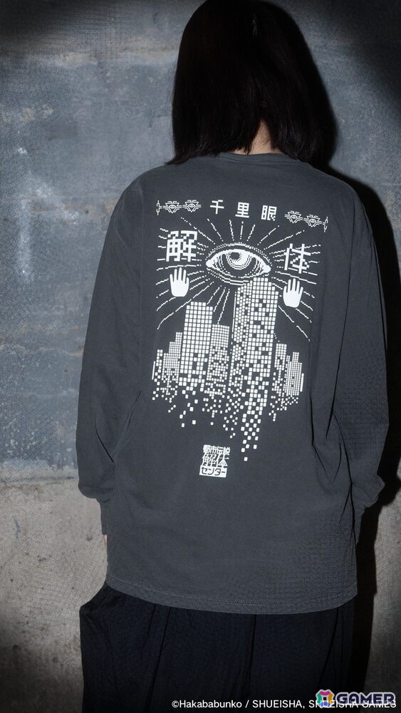 「都市伝説解体センター」とYuki Hanafusa氏によるコラボPOP UP SHOPがSHIBUYA TSUTAYA 6階 IP書店にて11月21日より開催！の画像