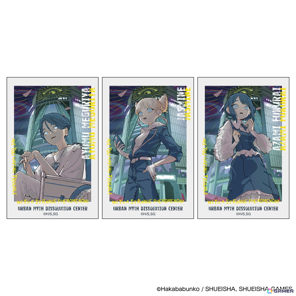 「都市伝説解体センター」とYuki Hanafusa氏によるコラボPOP UP SHOPがSHIBUYA TSUTAYA 6階 IP書店にて11月21日より開催！の画像