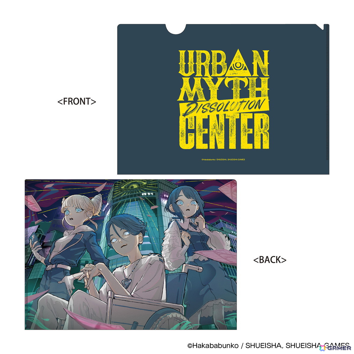 「都市伝説解体センター」とYuki Hanafusa氏によるコラボPOP UP SHOPがSHIBUYA TSUTAYA 6階 IP書店にて11月21日より開催！の画像