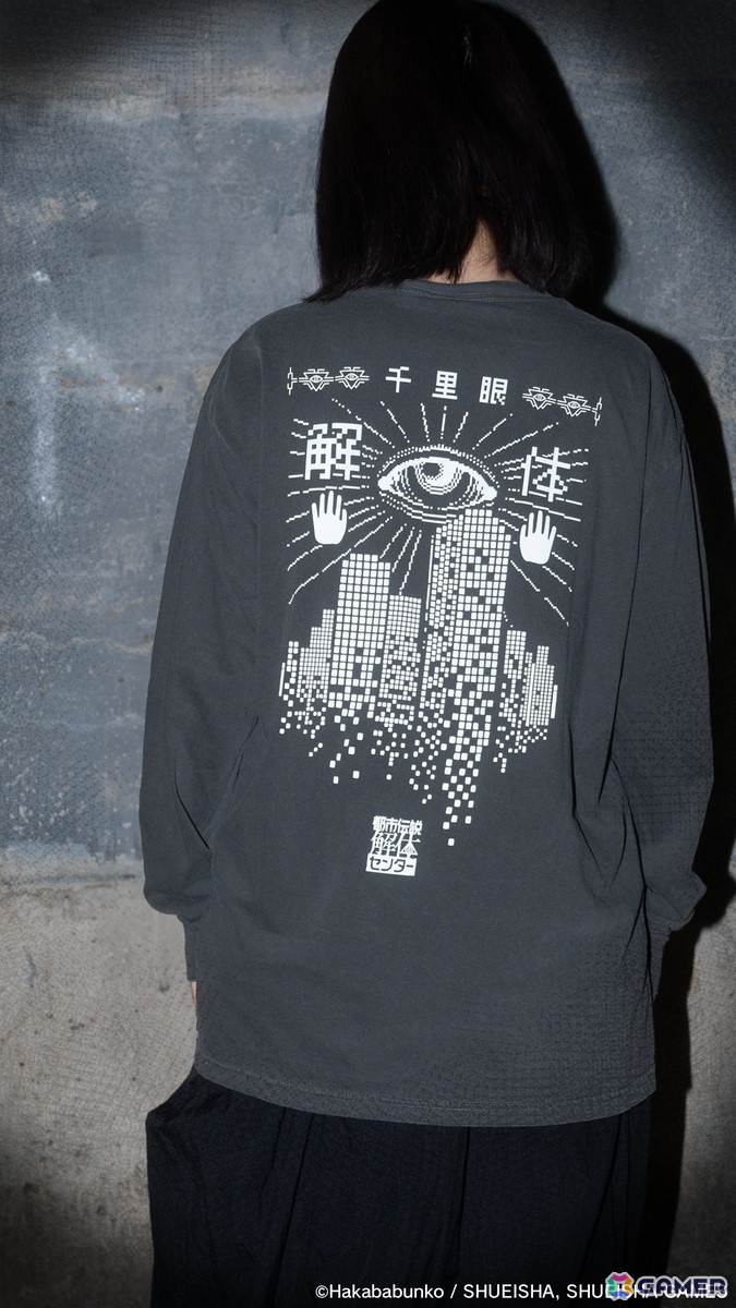 「都市伝説解体センター」とYuki Hanafusa氏によるコラボPOP UP SHOPがSHIBUYA TSUTAYA 6階 IP書店にて11月21日より開催！の画像9