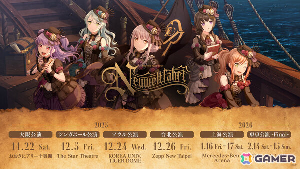 「世界に羽ばたけ！バンドリ×羽田空港 スペシャルコラボ」記者発表会見が開催！Roseliaのキャスト5名が初となるアジアツアーへ向けた意気込みと決意を語るの画像4