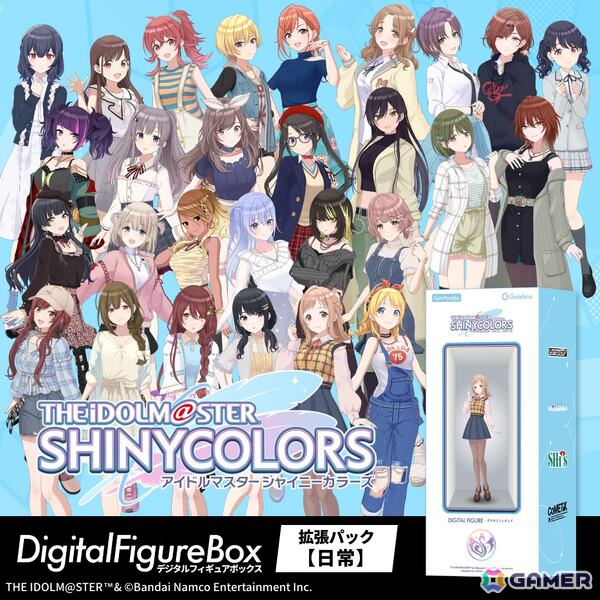 シャニマス　メガジャケ　まとめ売り 雀魂』×『シャニマス』コラボが本日（11/25）より開始。浅倉透、樋口円