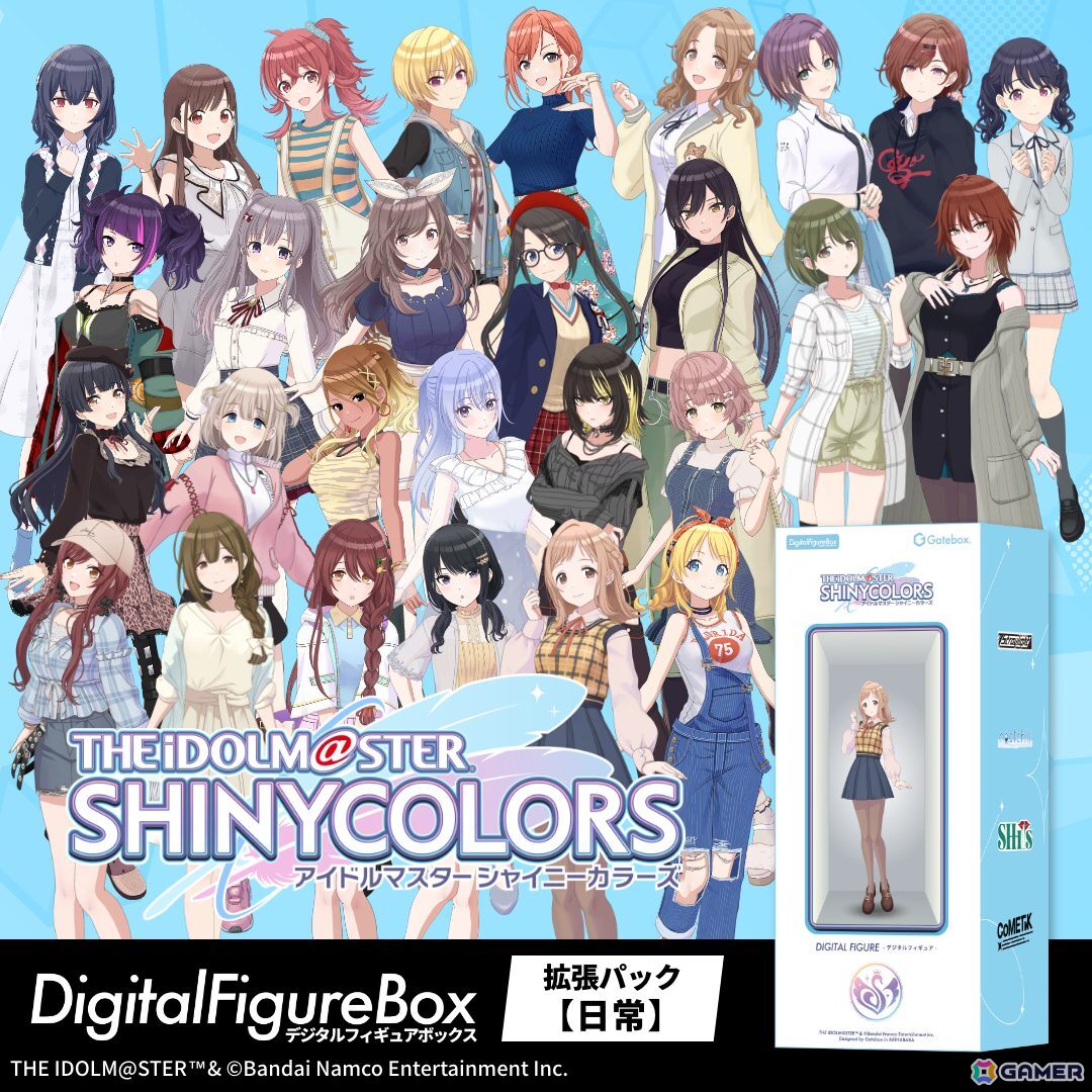 Gateboxより「シャニマス」のデジタルフィギュアボックスが予約販売！部屋で28人のアイドルたちが“動く”様子を楽しめるの画像7