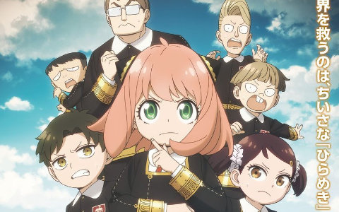 TVアニメ「SPY×FAMILY」Season 3「バスジャック編」ビジュアルが公開!キャラクターデザイン嶋田和晃氏描き下ろし