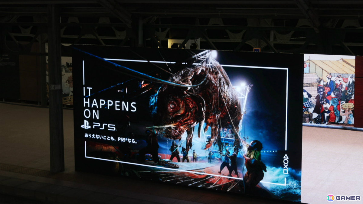 両国駅3番線ホームの巨大モニターに魔人力士が出現！屋外広告「PlayStation 5『魔人力士、降臨。』at 両国駅」が展開の画像21