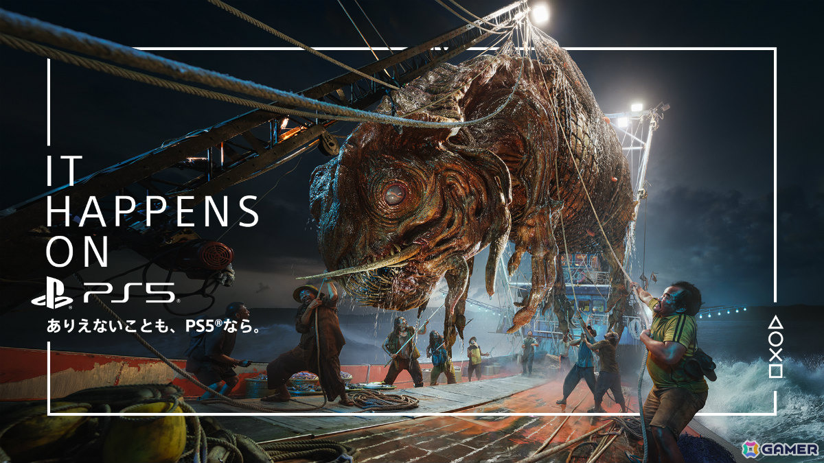 両国駅3番線ホームの巨大モニターに魔人力士が出現！屋外広告「PlayStation 5『魔人力士、降臨。』at 両国駅」が展開の画像