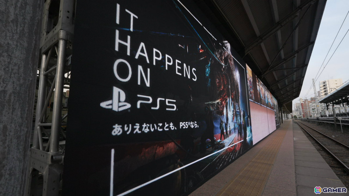 両国駅3番線ホームの巨大モニターに魔人力士が出現！屋外広告「PlayStation 5『魔人力士、降臨。』at 両国駅」が展開の画像7