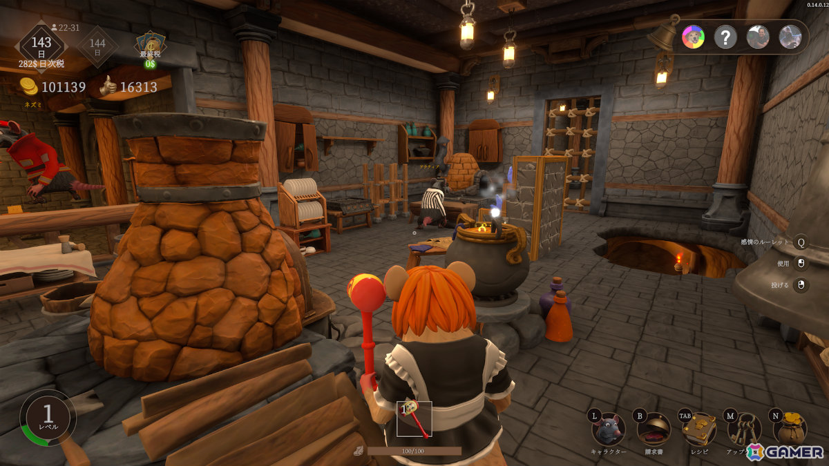 ネズミたちの協力型クッキング・ローグライクゲーム「Restaurats」がSteamでリリース！料理を提供し、ギャンブルを楽しみ、迷惑客は殴るの画像6