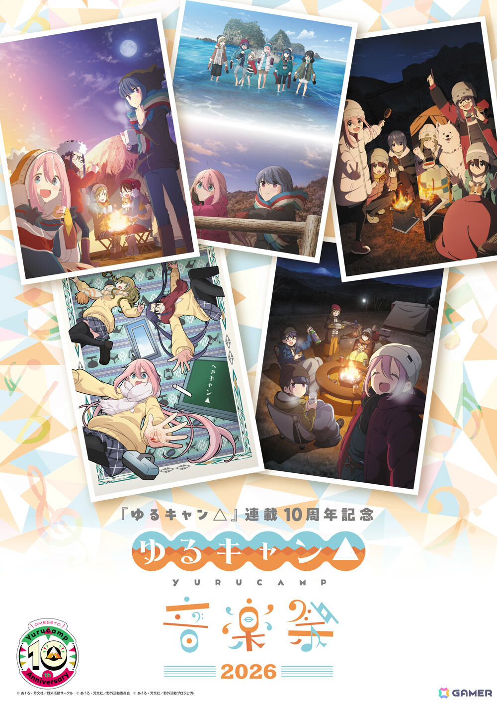 ⭐8㎝CD希少⭐ドラムカン ワールドカップキャンペーン ⭐8㎝CD希少⭐