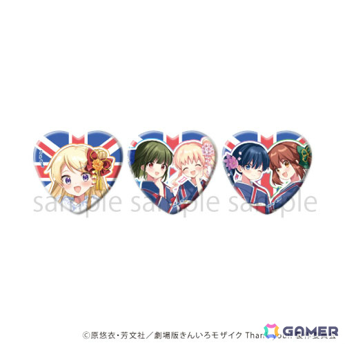 きんいろモザイク」カレンの誕生日を記念したポップアップショップが11