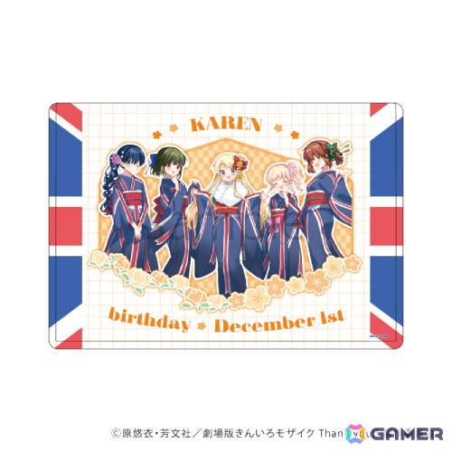 「きんいろモザイク」カレンの誕生日を記念したポップアップショップが11月22日よりAKIHABARAゲーマーズ、12月8日よりオンラインで開催！の画像