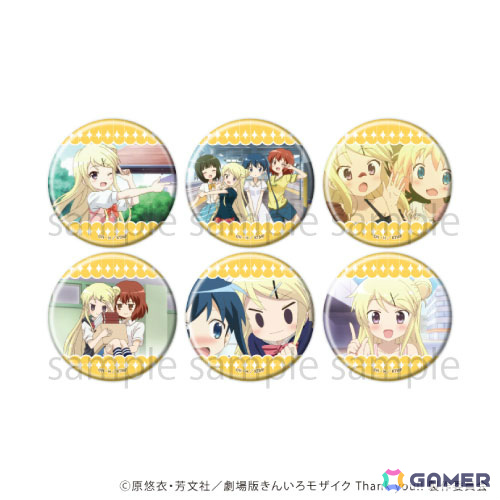 「きんいろモザイク」カレンの誕生日を記念したポップアップショップが11月22日よりAKIHABARAゲーマーズ、12月8日よりオンラインで開催！の画像