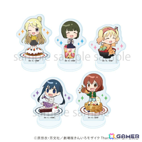 「きんいろモザイク」カレンの誕生日を記念したポップアップショップが11月22日よりAKIHABARAゲーマーズ、12月8日よりオンラインで開催！の画像