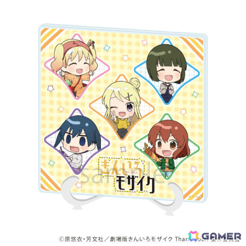 「きんいろモザイク」カレンの誕生日を記念したポップアップショップが11月22日よりAKIHABARAゲーマーズ、12月8日よりオンラインで開催！の画像