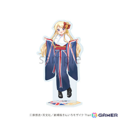 きんいろモザイク」カレンの誕生日を記念したポップアップショップが11