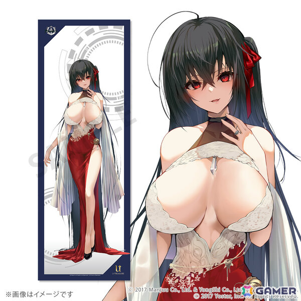 「アズレン」描き起こし全身タペストリー第二弾の予約受付が開始！シェフィールド、綾波、ダンケルクなど12種の画像10