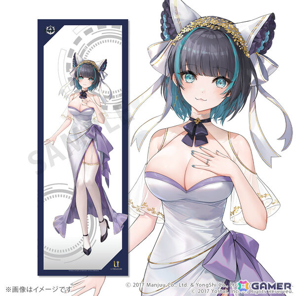 「アズレン」描き起こし全身タペストリー第二弾の予約受付が開始！シェフィールド、綾波、ダンケルクなど12種の画像12