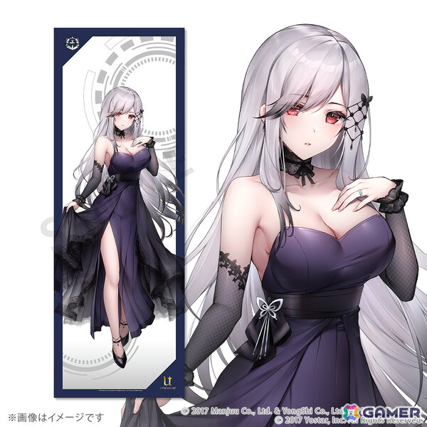 「アズレン」描き起こし全身タペストリー第二弾の予約受付が開始！シェフィールド、綾波、ダンケルクなど12種の画像7