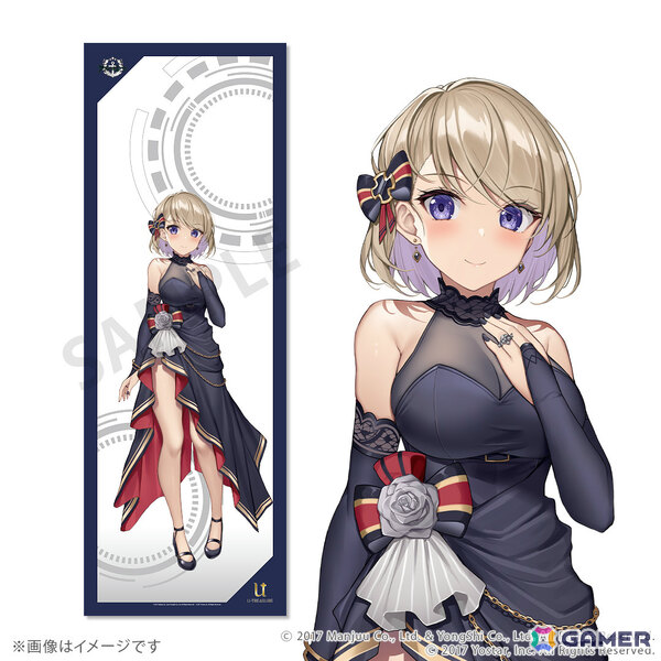 「アズレン」描き起こし全身タペストリー第二弾の予約受付が開始！シェフィールド、綾波、ダンケルクなど12種の画像8