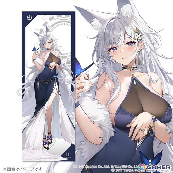 「アズレン」描き起こし全身タペストリー第二弾の予約受付が開始！シェフィールド、綾波、ダンケルクなど12種の画像9