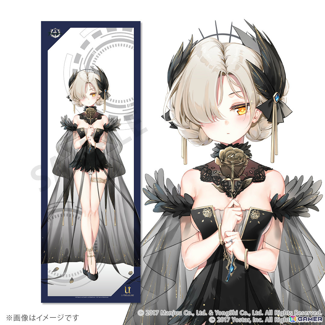 アズレン」描き起こし全身タペストリー第二弾の予約受付が開始