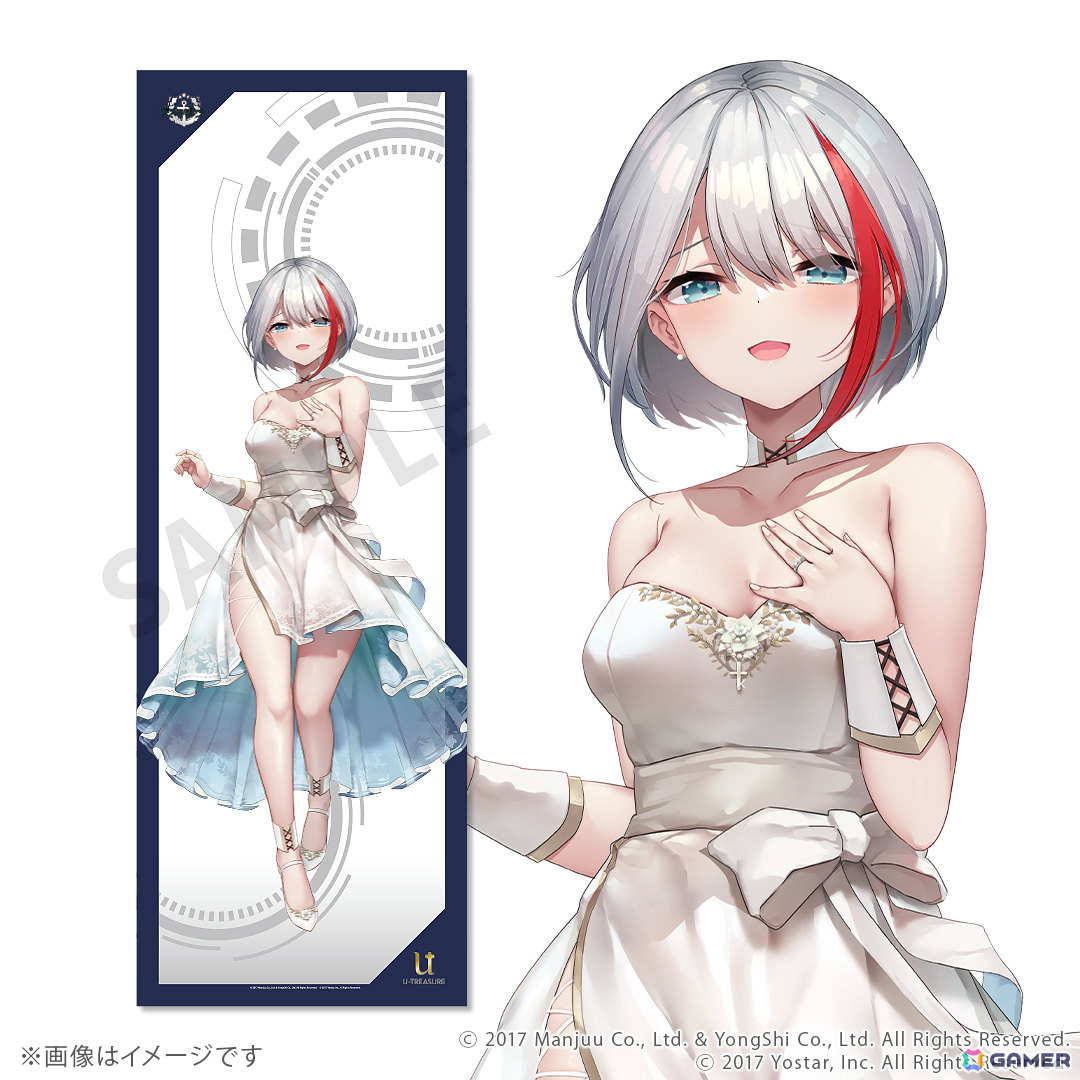 アズレン」描き起こし全身タペストリー第二弾の予約受付が開始