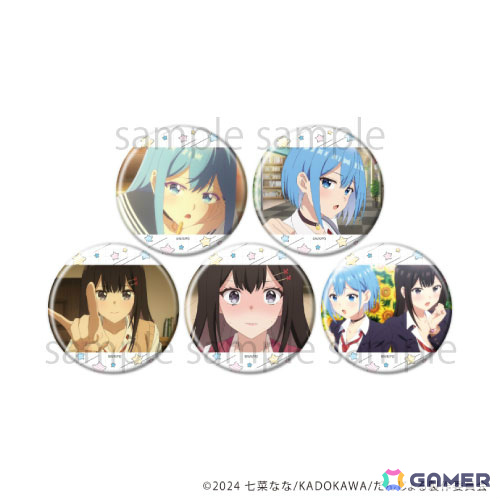 TVアニメ「男女の友情は成立する？（いや、しないっ!!）」ポップアップコーナーが11月22日よりAKIHABARAゲーマーズ本店で展開！の画像4