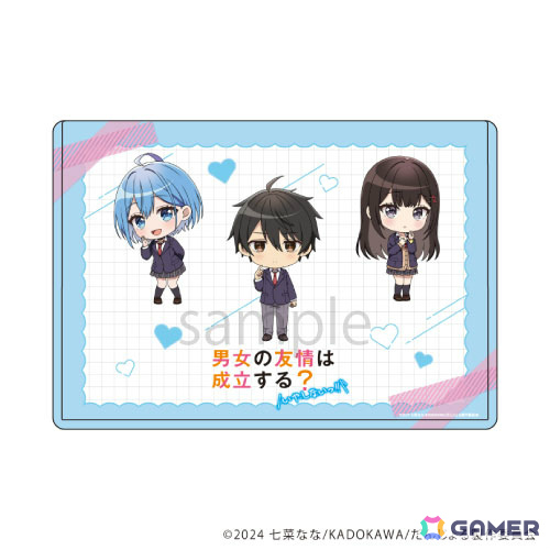 TVアニメ「男女の友情は成立する？（いや、しないっ!!）」ポップアップコーナーが11月22日よりAKIHABARAゲーマーズ本店で展開！の画像