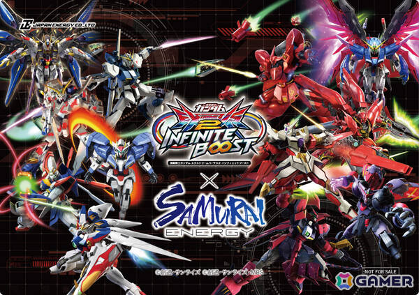 「機動戦士ガンダム EXVS.2 IB」と「SAMURAI ENERGY」の限定コラボ缶が12月15日よりAmazonで販売開始！の画像4