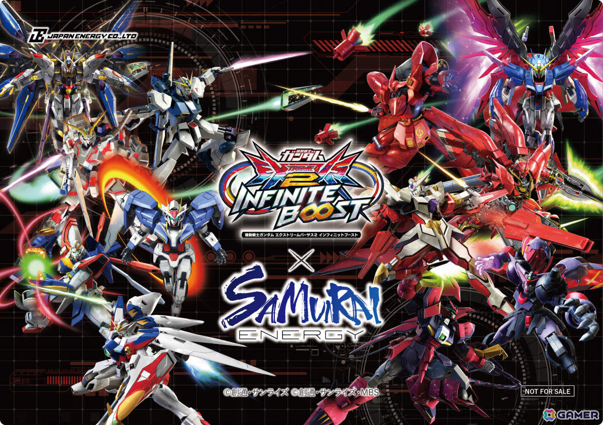 機動戦士ガンダム EXVS.2 IB」と「SAMURAI ENERGY」の限定コラボ缶が12