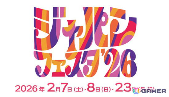 「ナナニジ」キャラクターライブ「22/7 Star Travelers」が2026年2月7日・8日にギャラクシティ内のプラネタリウムで上映！の画像2