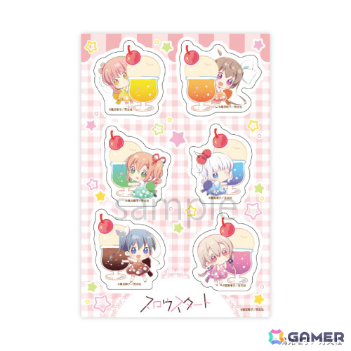 「スロウスタート」13巻発売記念のポップアップが11月27日よりAKIHABARAゲーマーズ本店、オンラインで順次開催！の画像